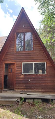 1 Ute Trail