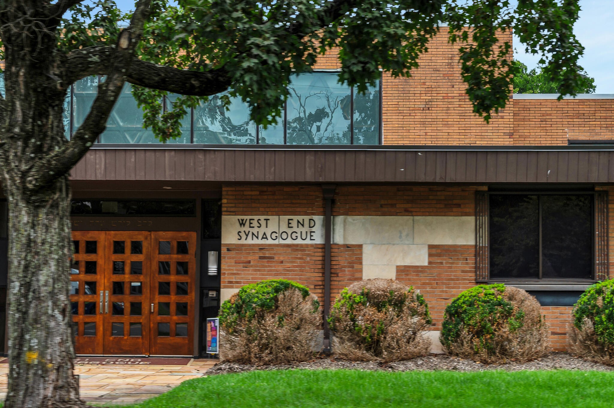 205 Leonard Ave