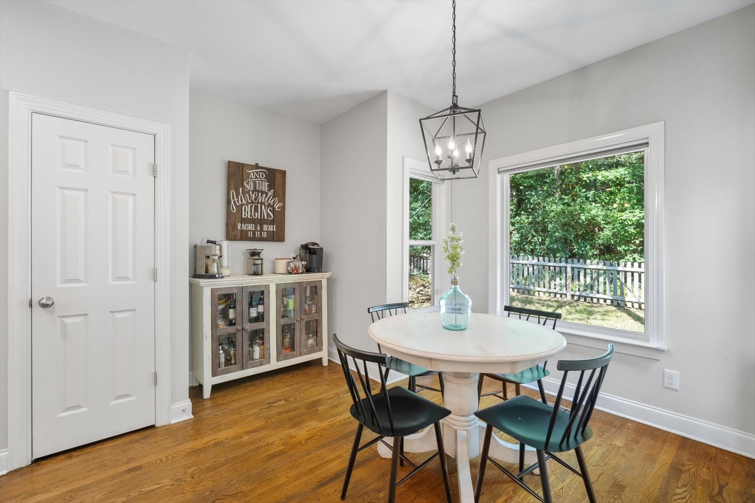 2125 Sherbrooke Ln