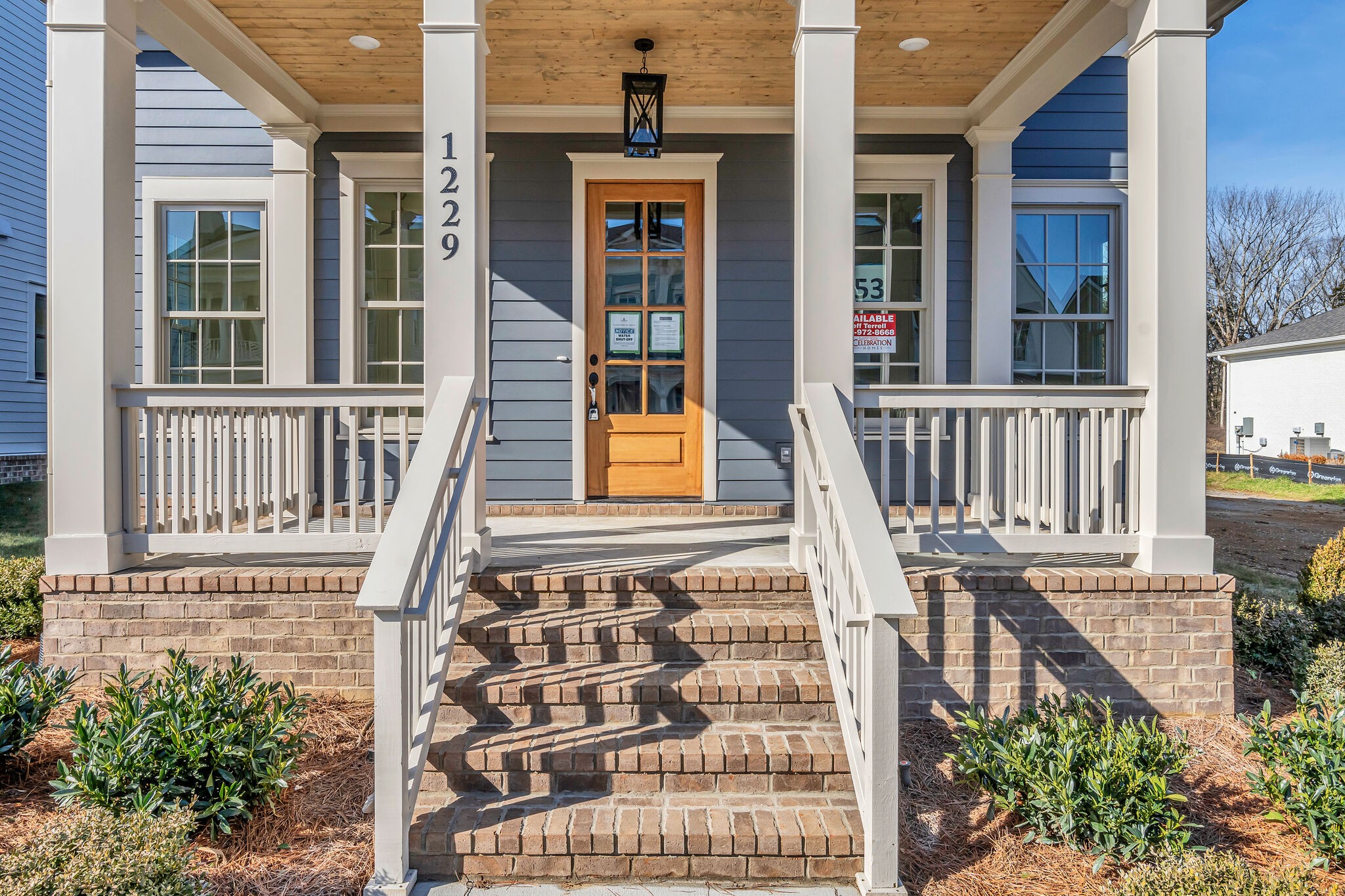 1229 Luckett Rd