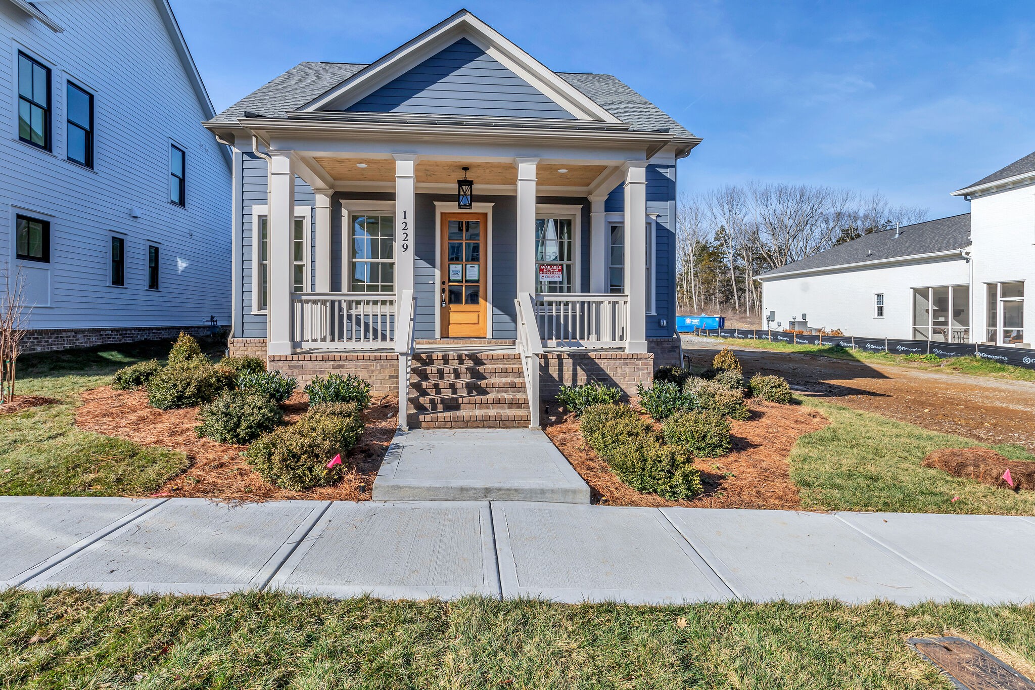 1229 Luckett Rd