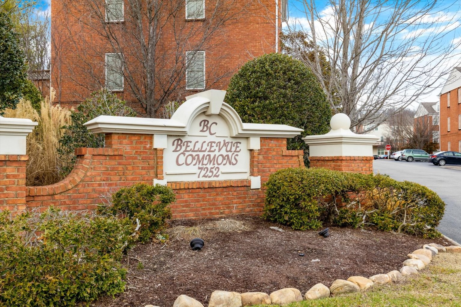 7252 Highway 70, S Unit: 205