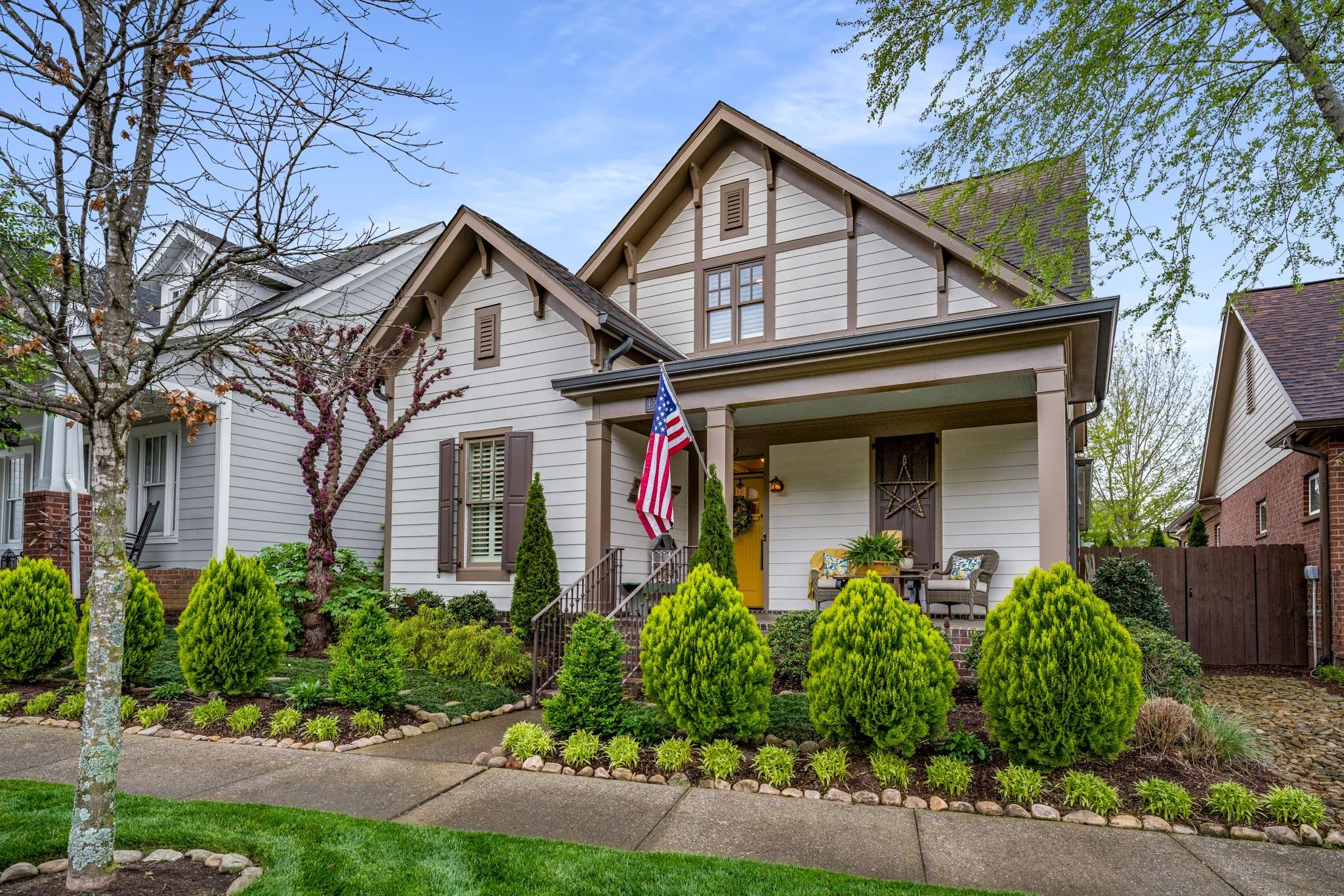 1311 Eliot Rd