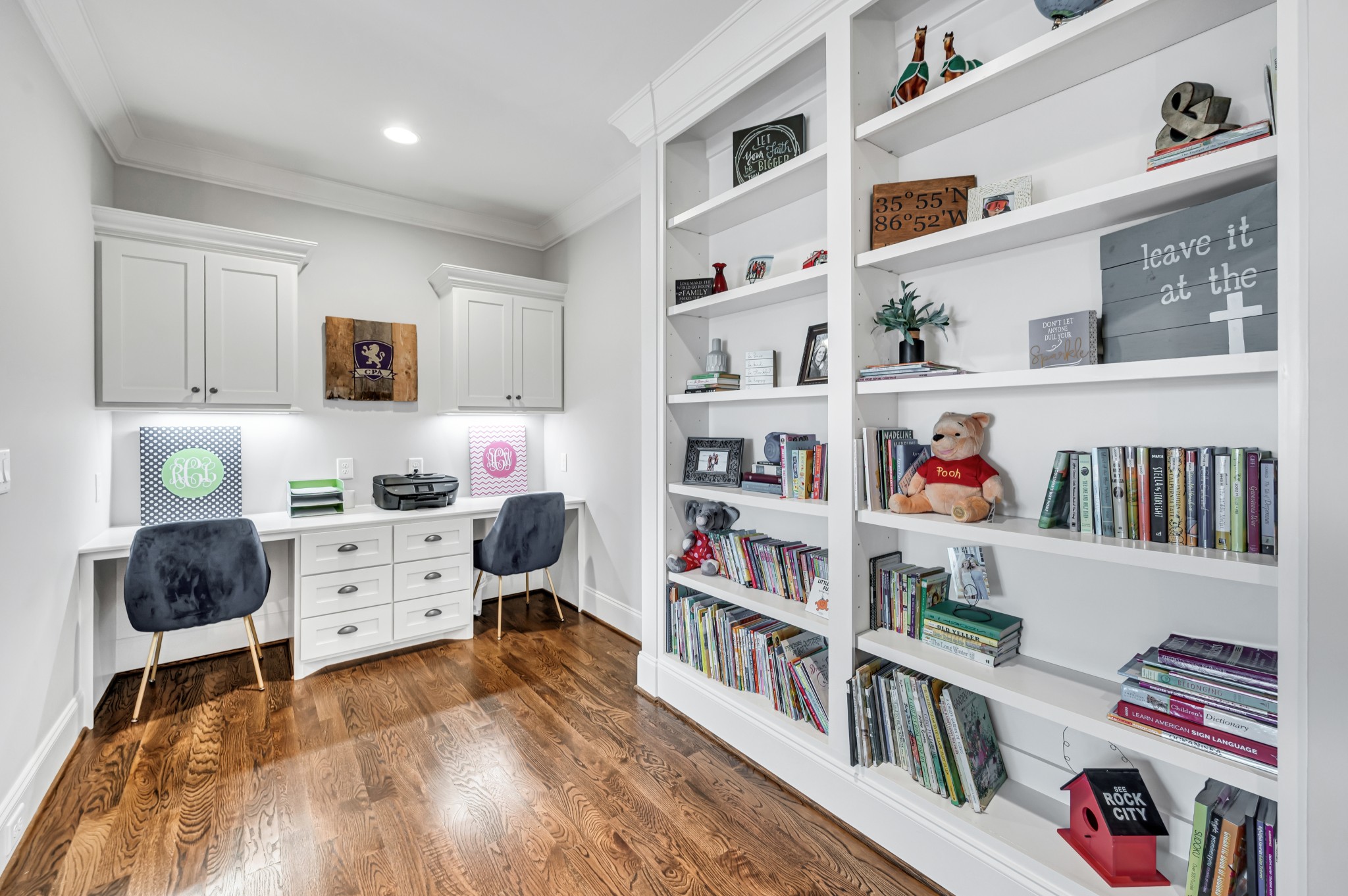 1524 Amesbury Ln