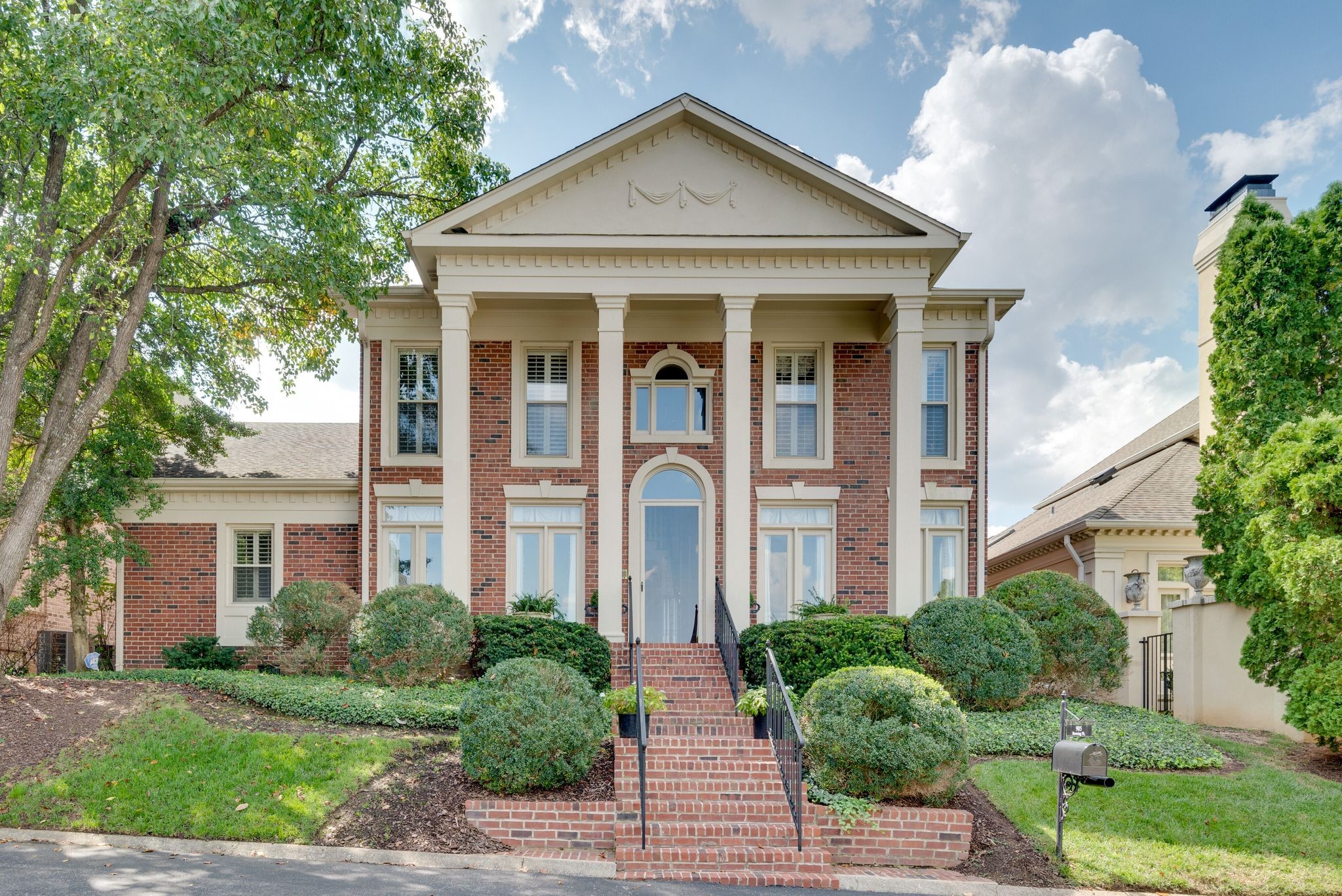 905 Bowring Park