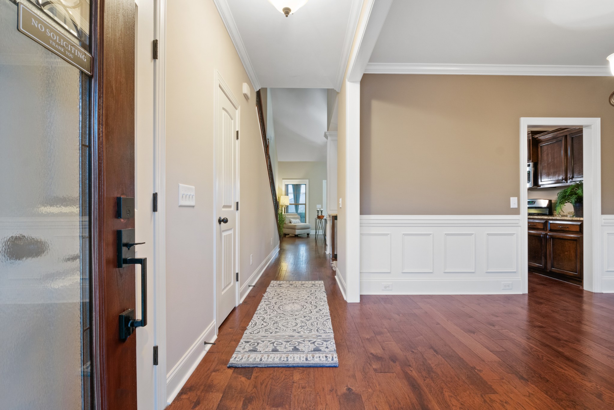 212 Windmill Trl