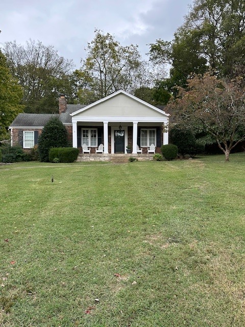 3020 New Natchez Trce