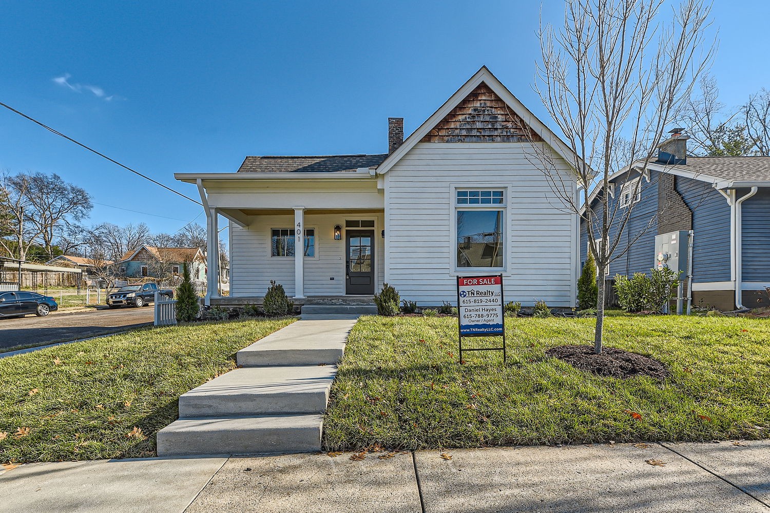 401 S 17th St, S