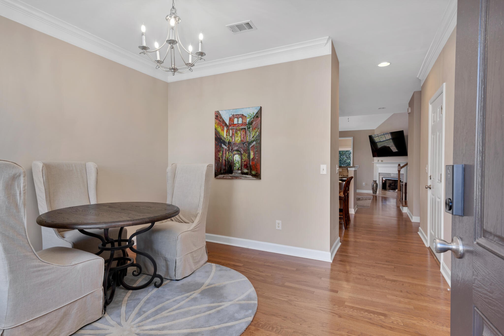 7511 Kemberton Court