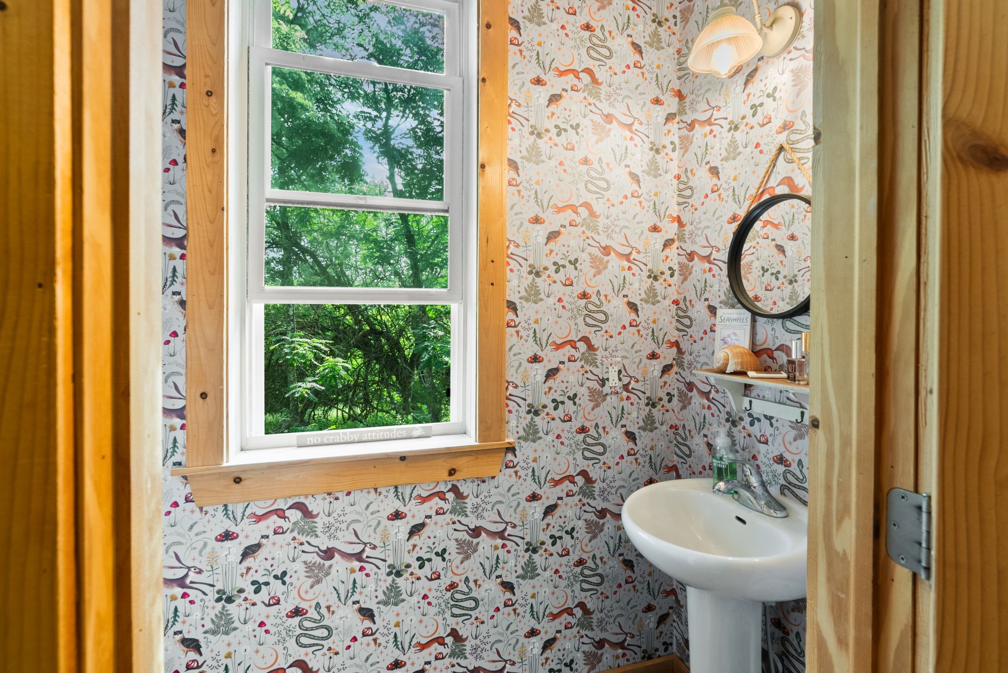 1277 Coosie Branch Rd