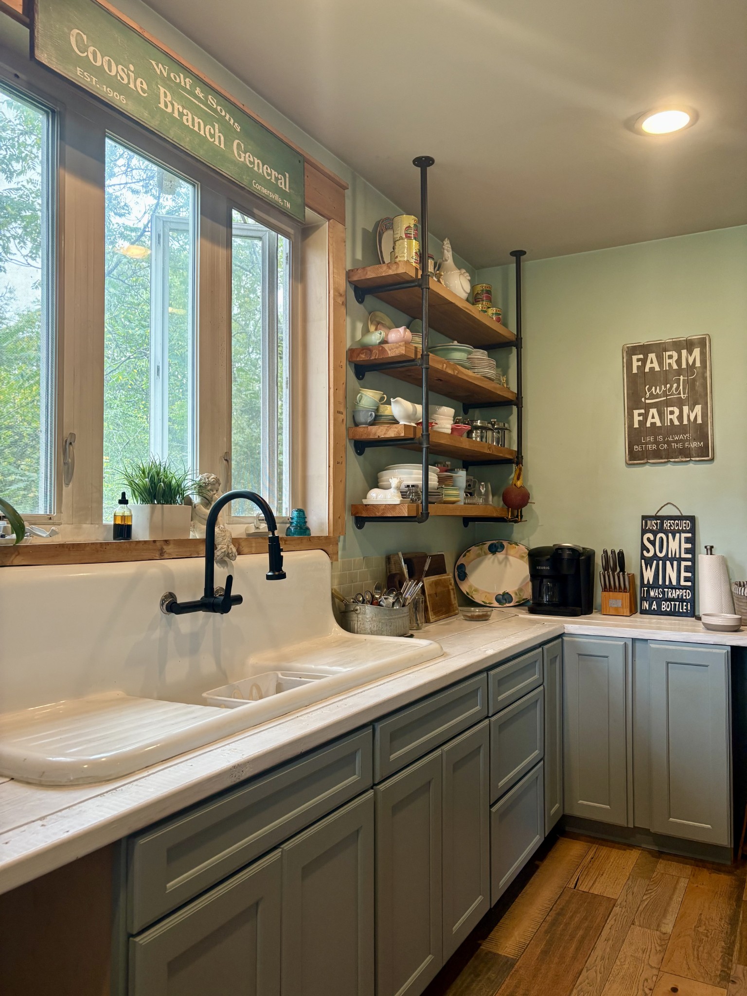 1277 Coosie Branch Rd