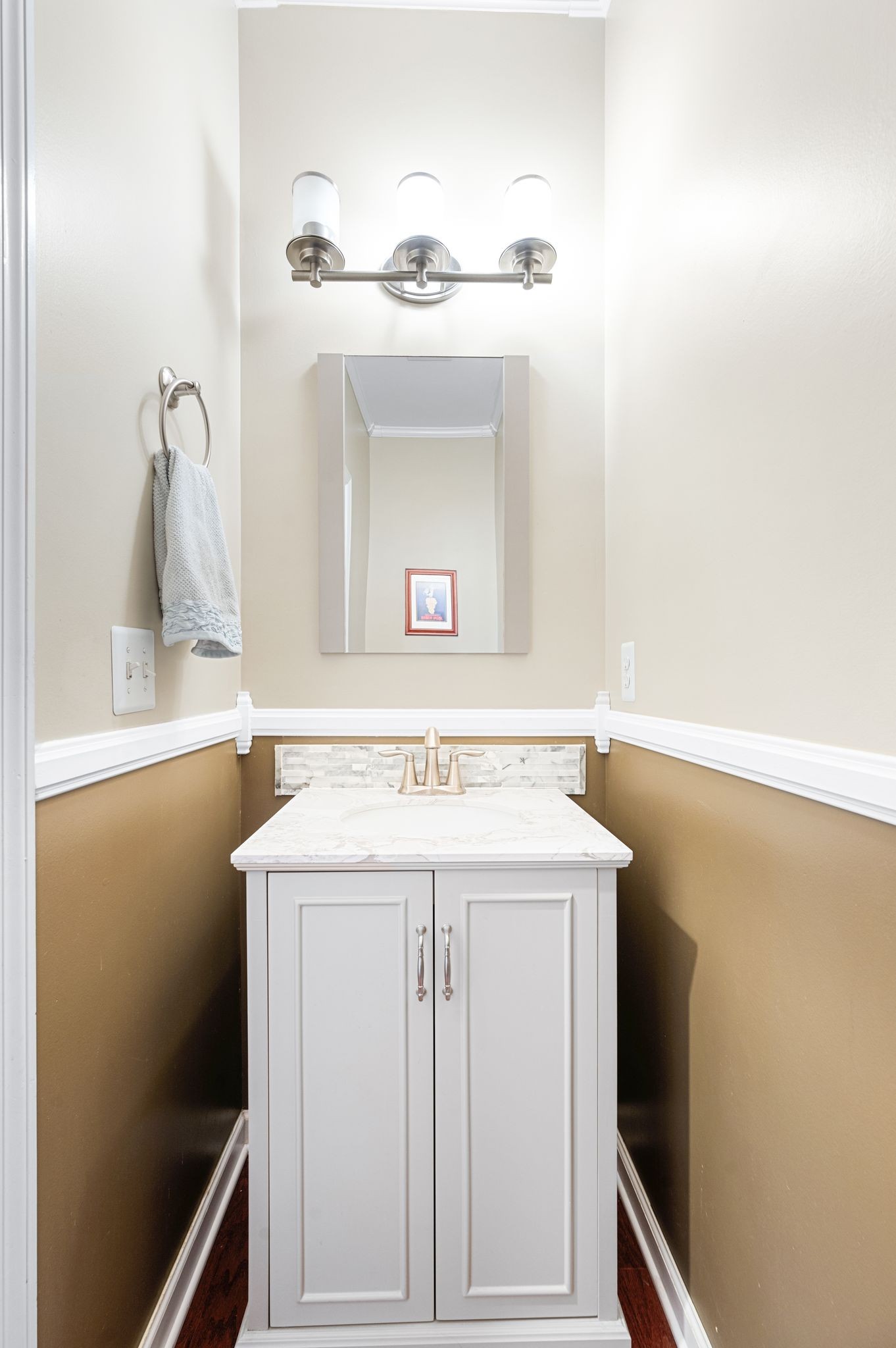 1069 Walnut Bend Lane