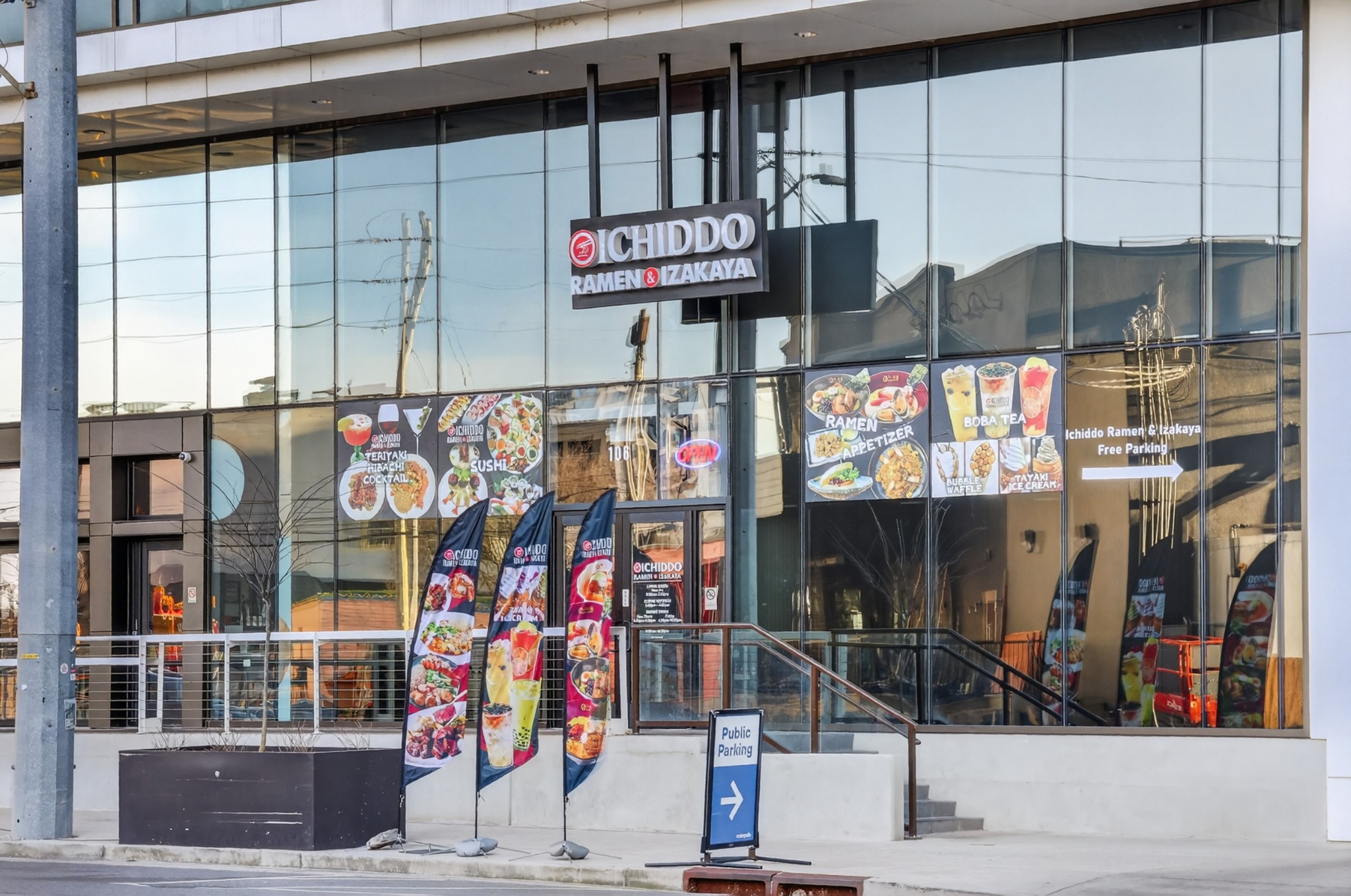 900 20th Ave, S Unit: 1601