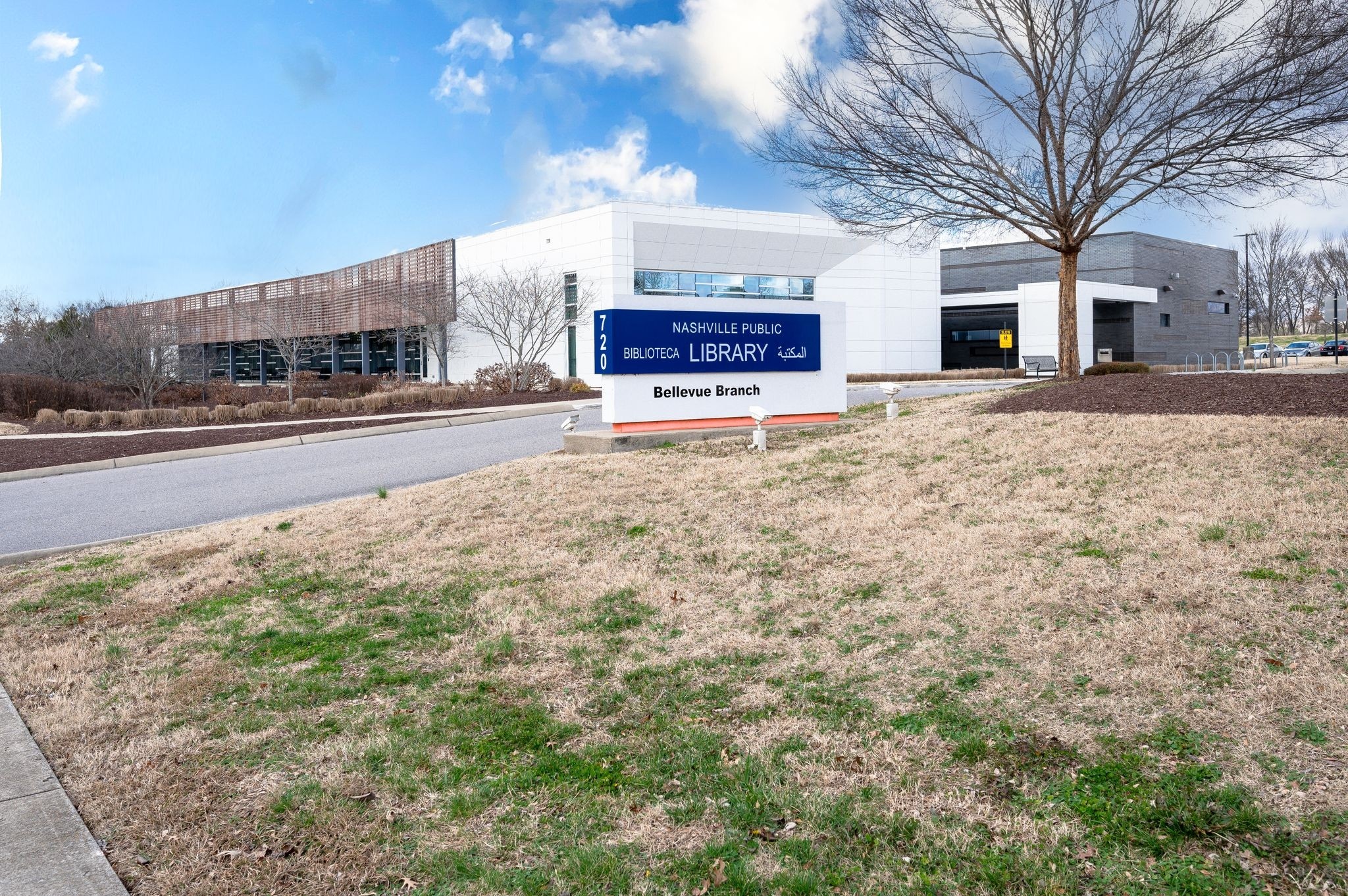 1090 General George Patton Rd