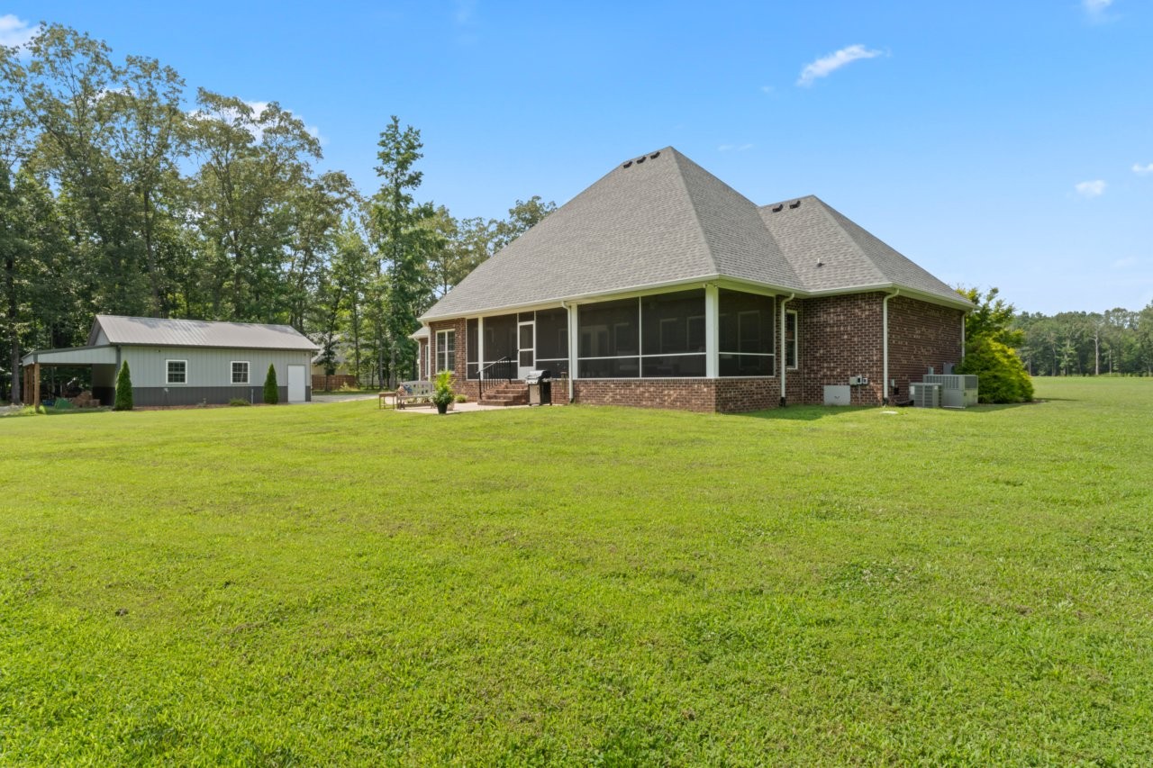 249 Bonner Way