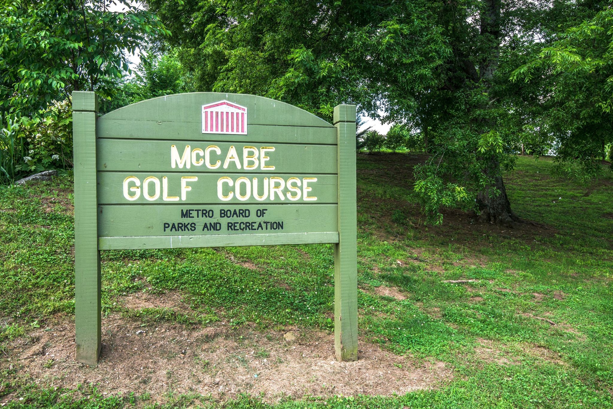 4425 Westlawn Dr Unit: A102