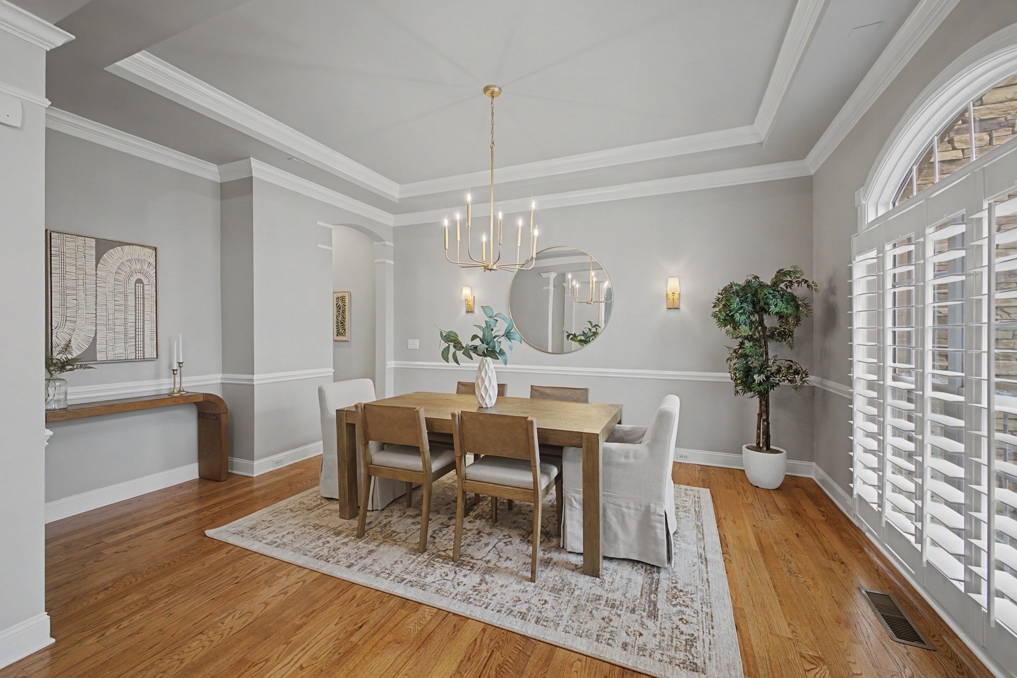 871 Arlington Heights Dr