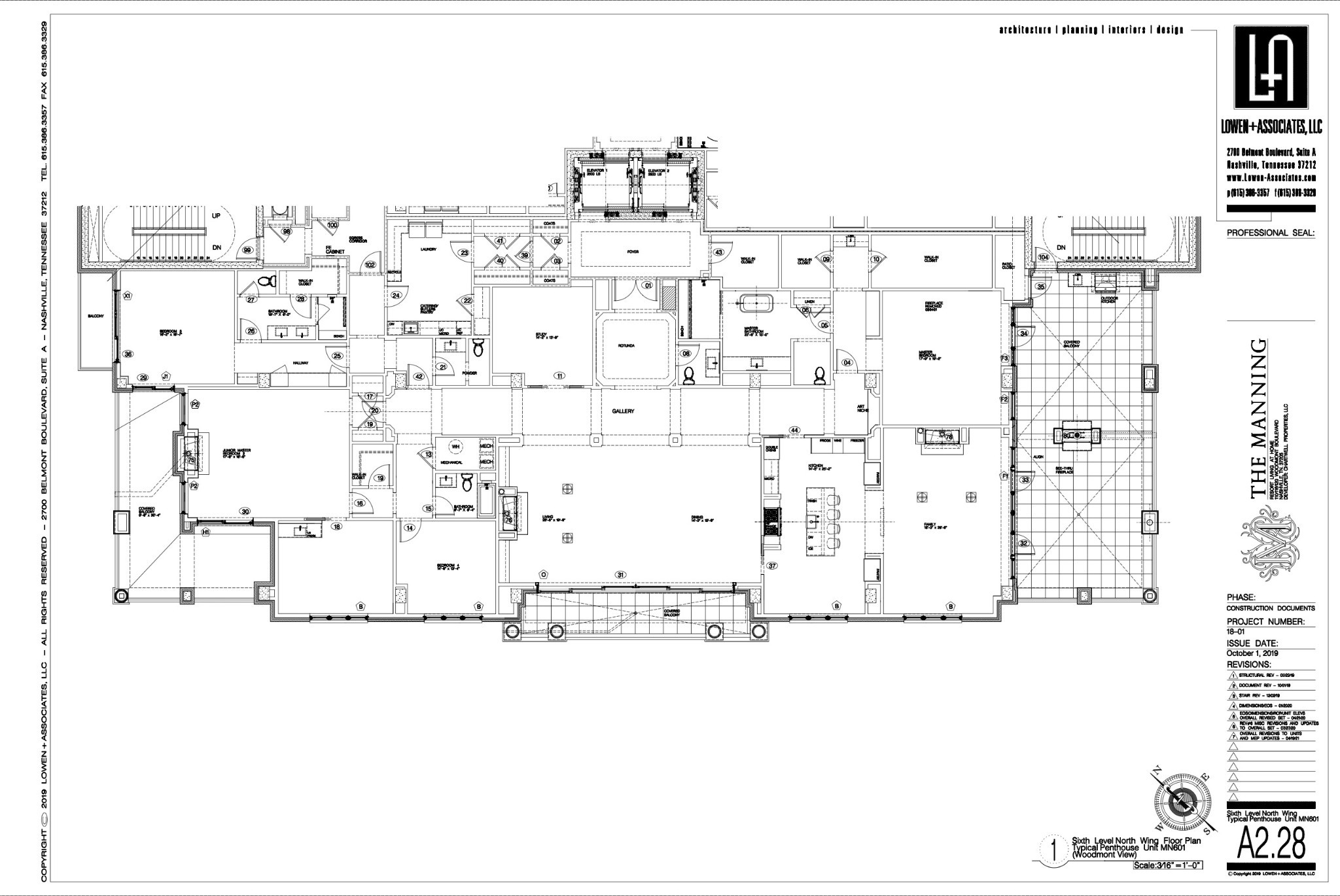110 Woodmont Blvd Unit: N601