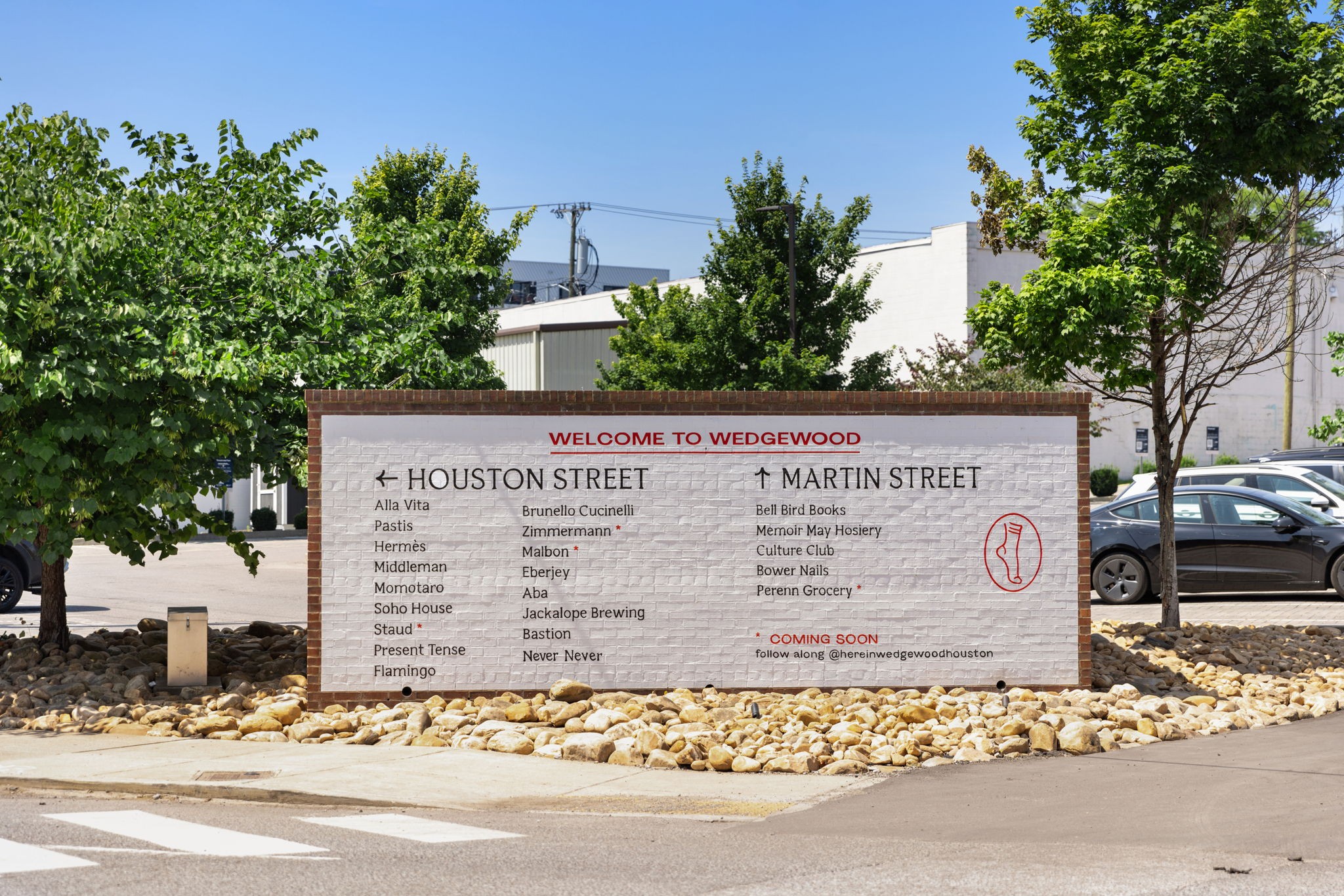 1613 Marshall Hollow Dr Unit: 203