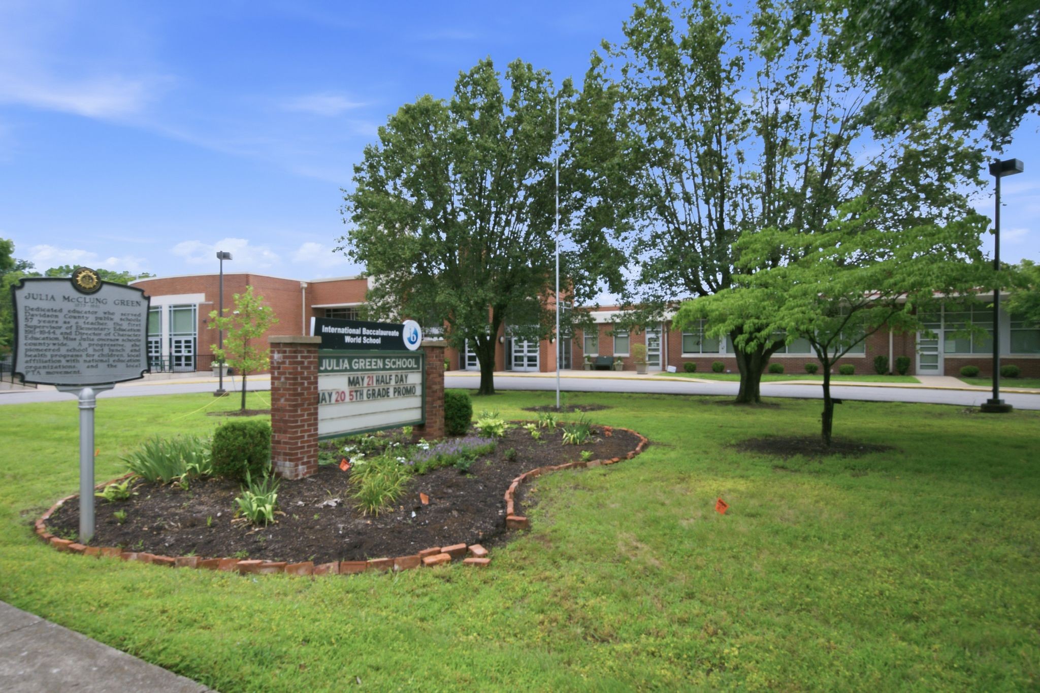 20 Lexington Grn