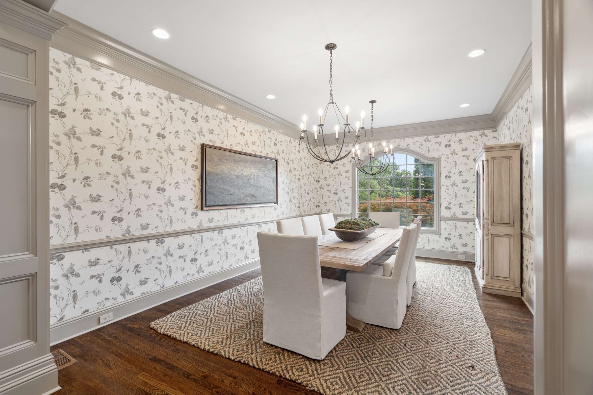 1008 Monroe Ln