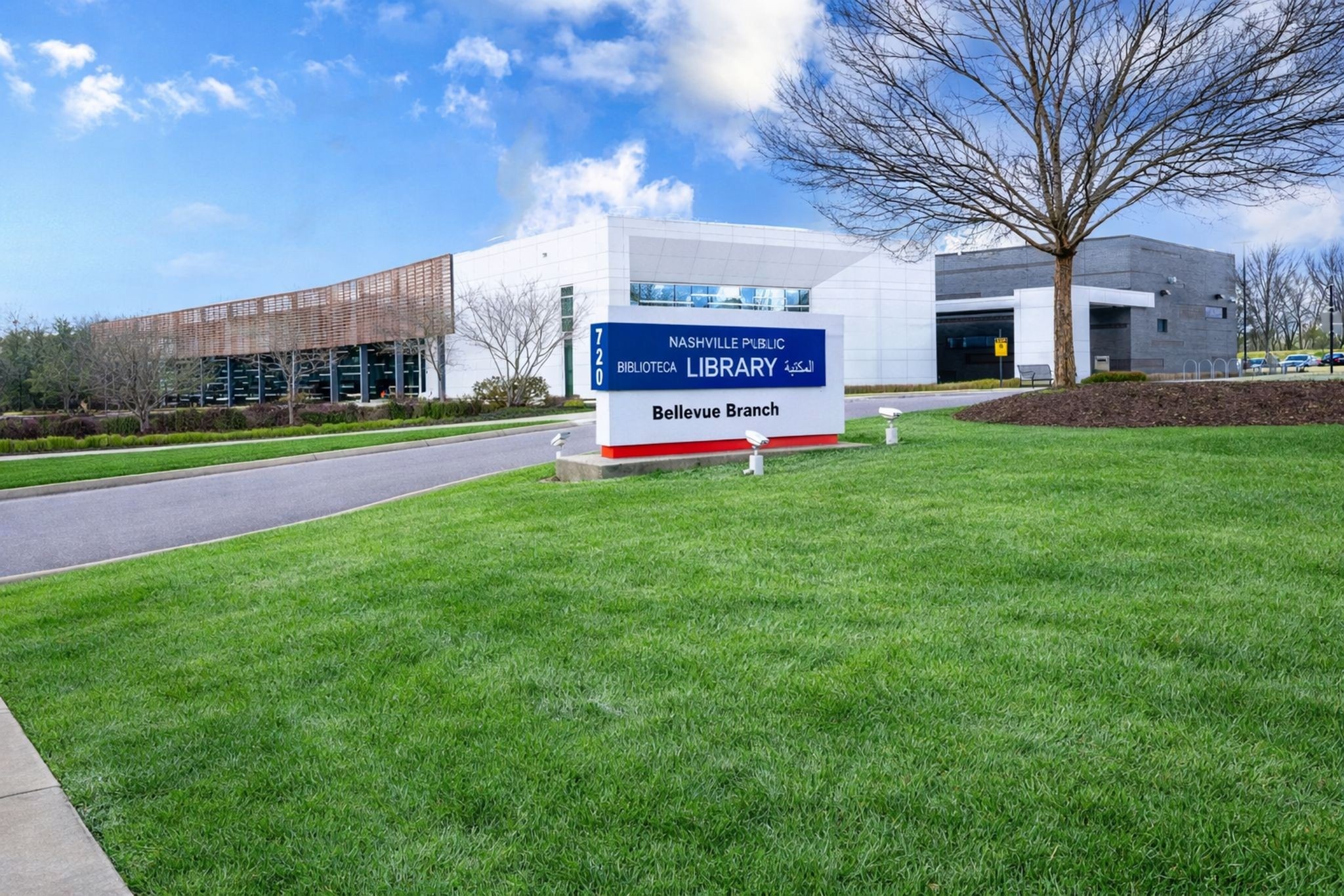 512 Belle Pointe Ct Unit: 512