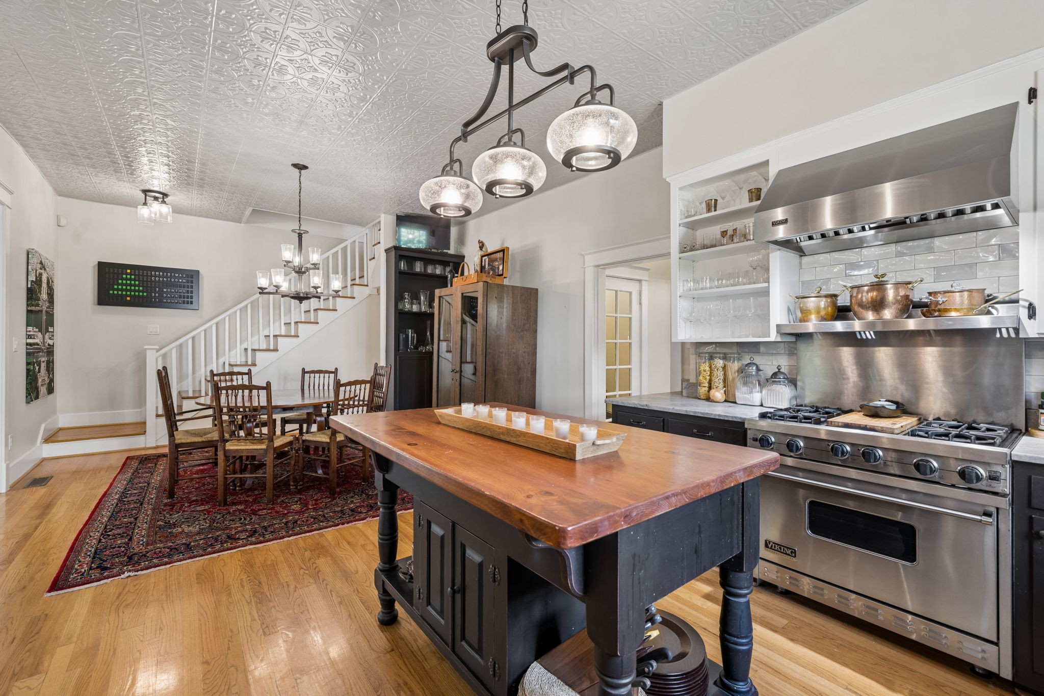 1011 W Main St