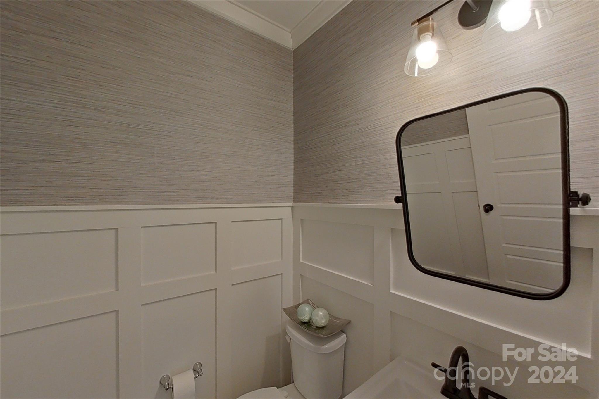 1441 Porch Wisdom Court