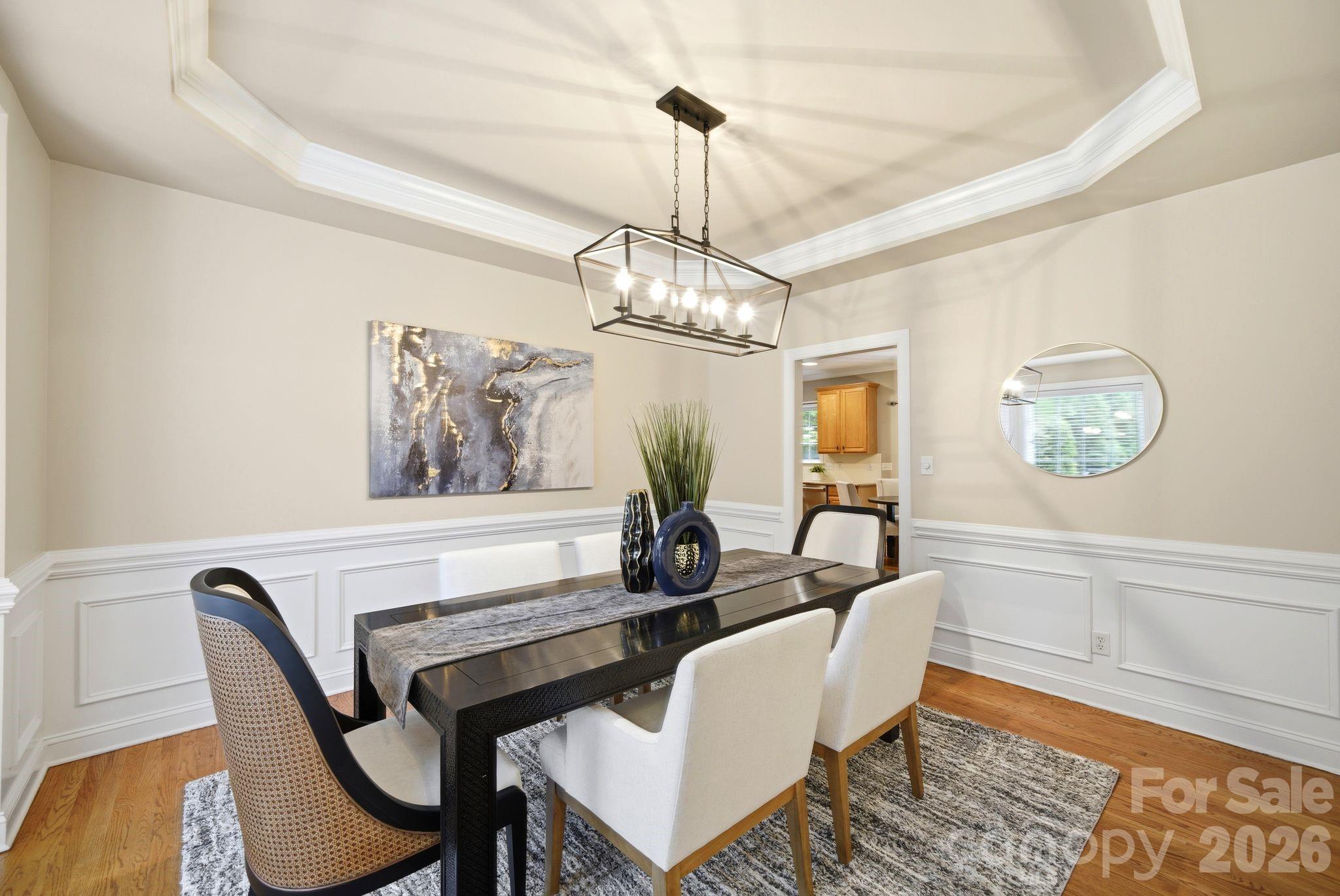 2937 Shady Reach Lane