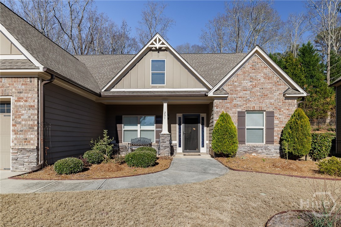 257 Meeler Circle