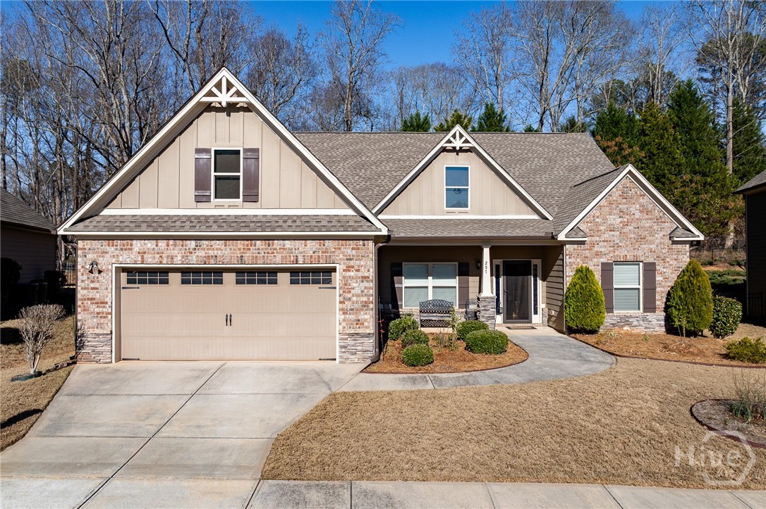 257 Meeler Circle