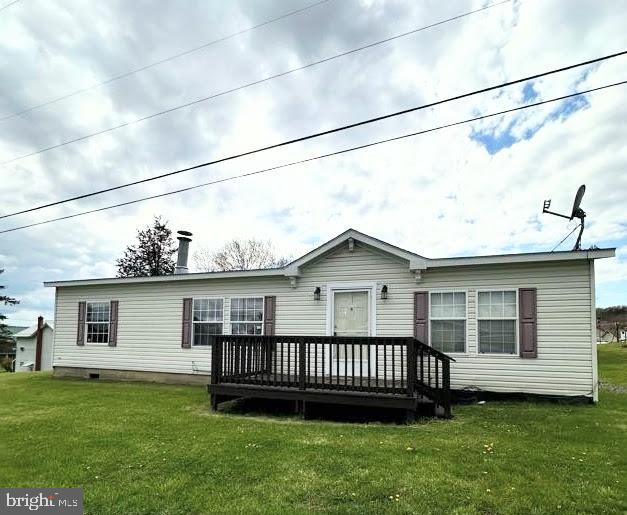 614 Mary St