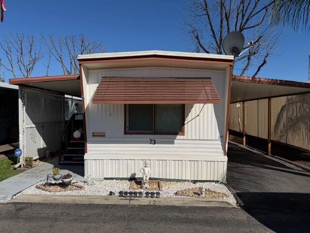 820 Chinowth Street, 73