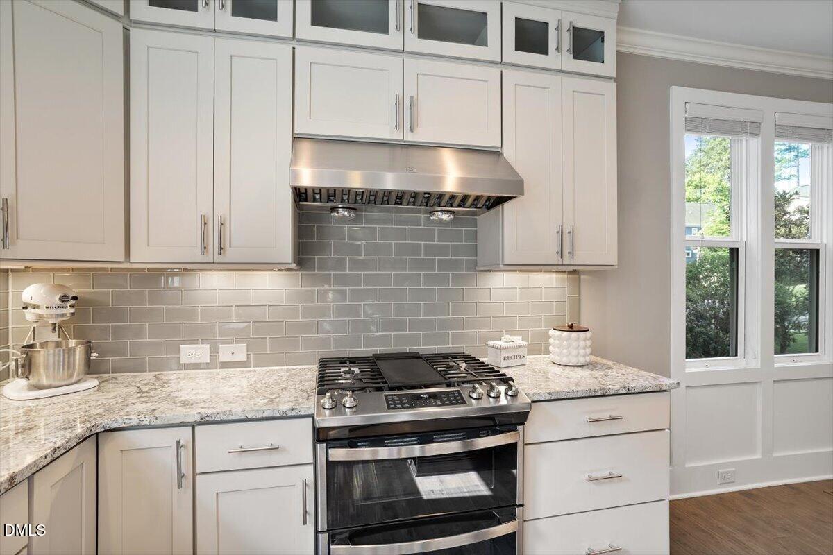 8029 Rosemont Parkway