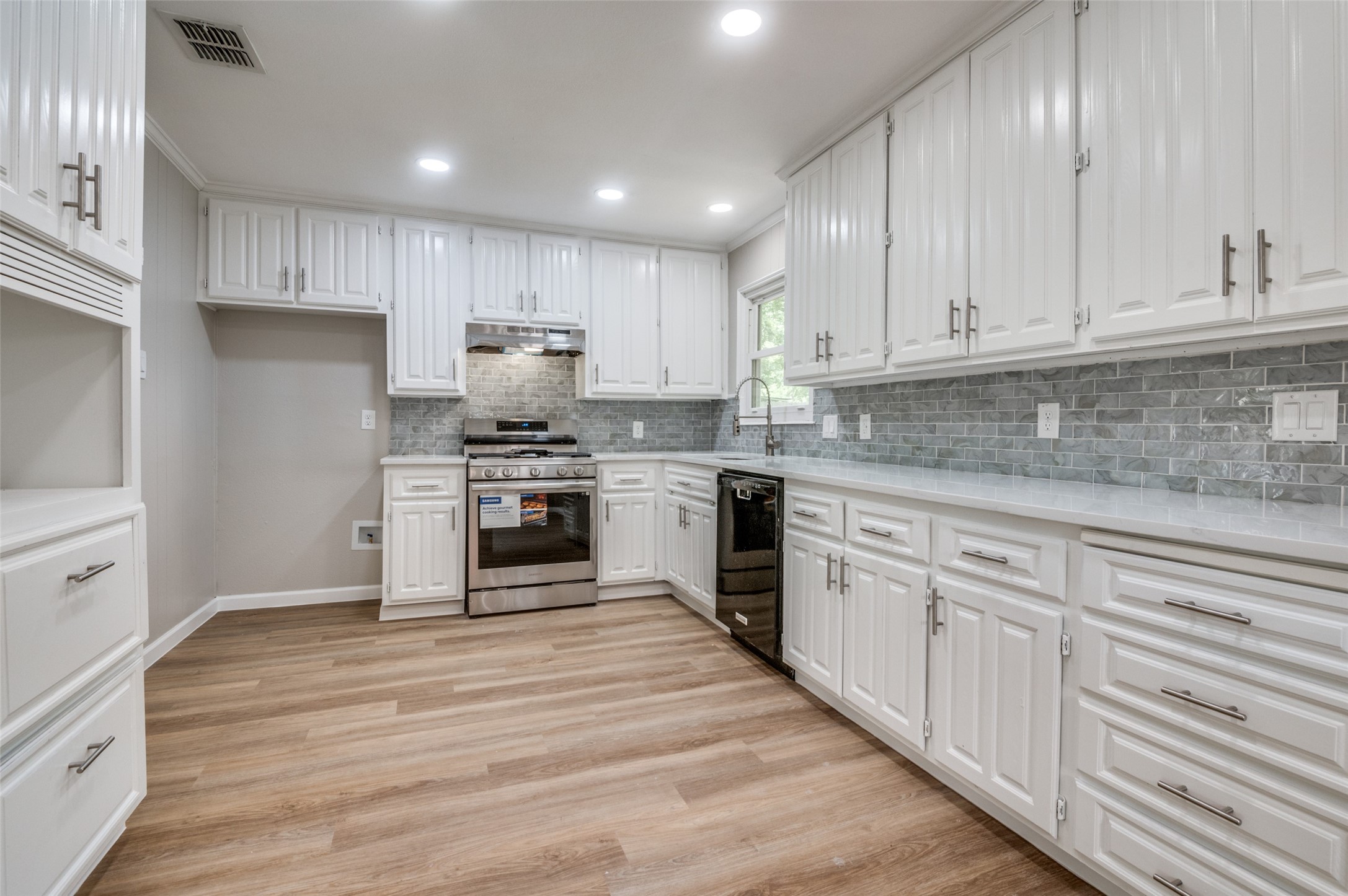 1712 Arbor Lane