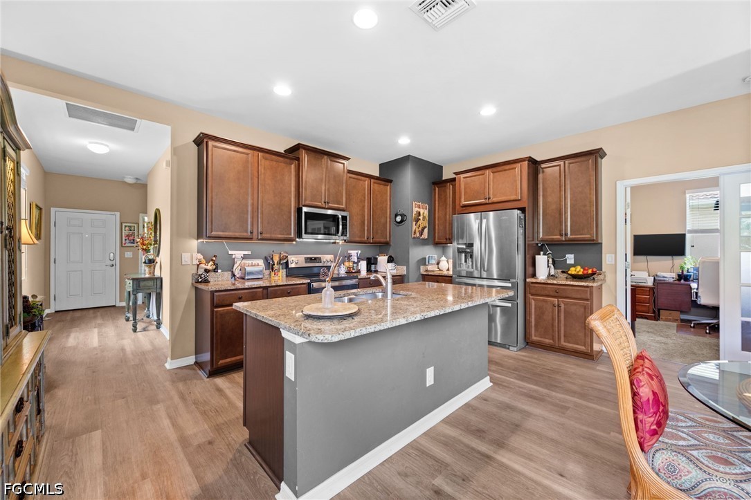 2190 Summersweet DR