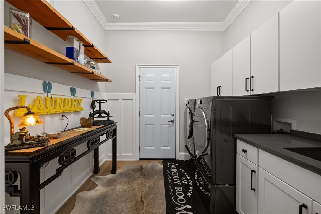 12501 Walden Run DR