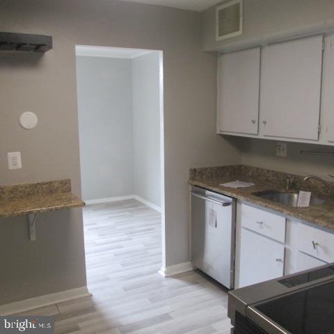 666 W Germantown Pike #2320