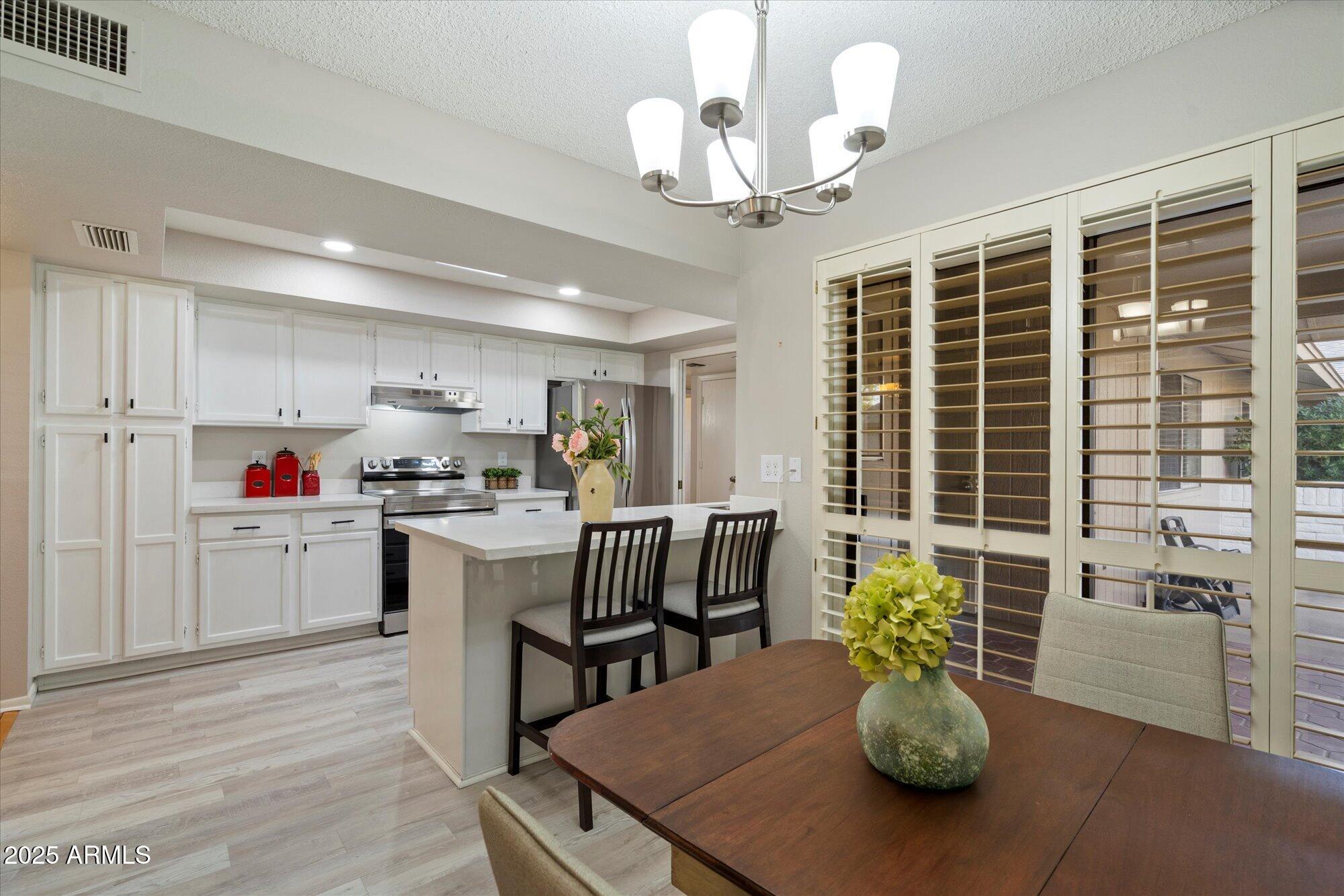 12511 W SHADOW HILLS Drive