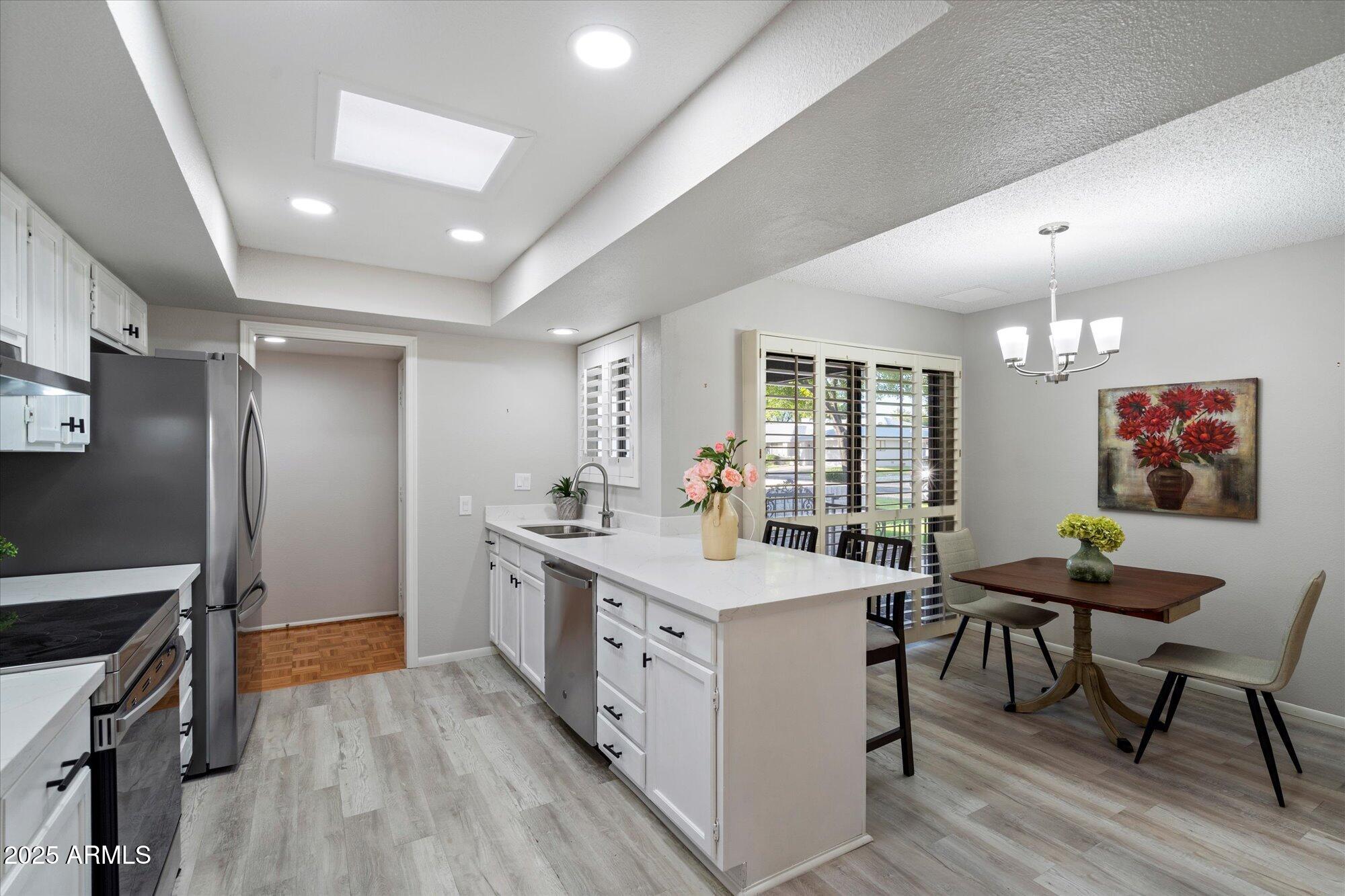 12511 W SHADOW HILLS Drive