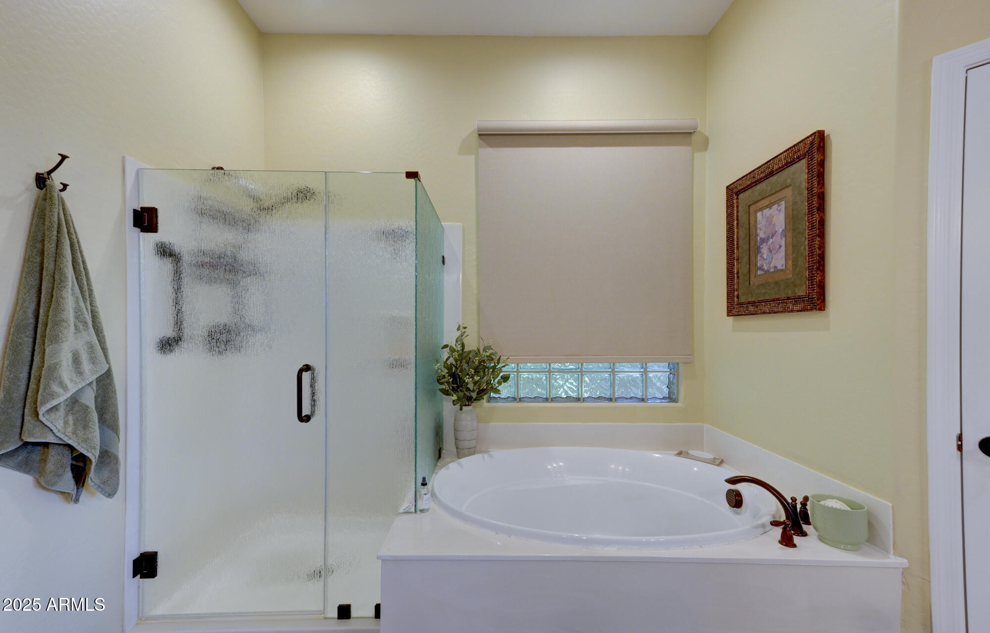 12722 W Figueroa Court