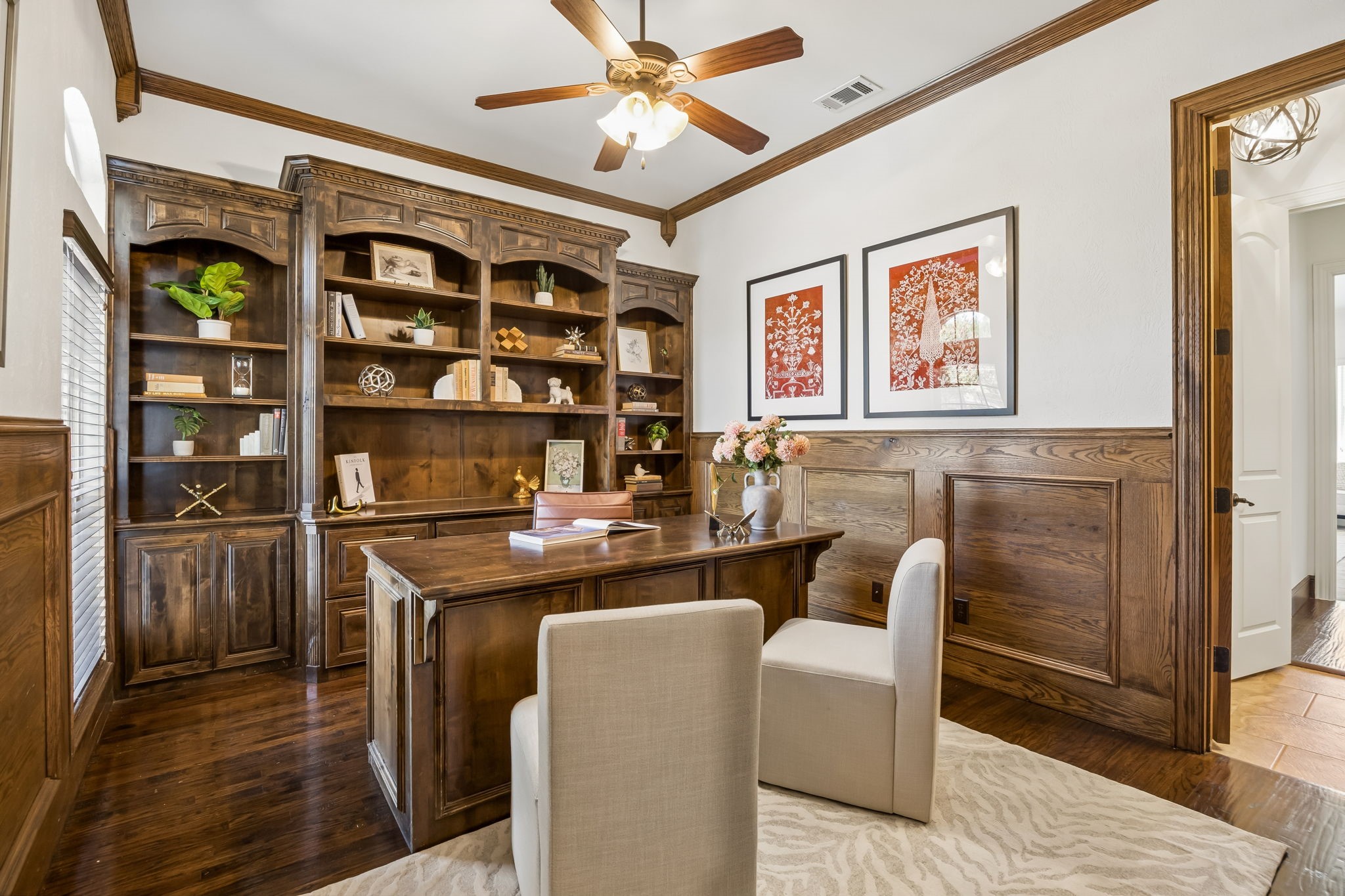 2405 Arbor Gate Lane