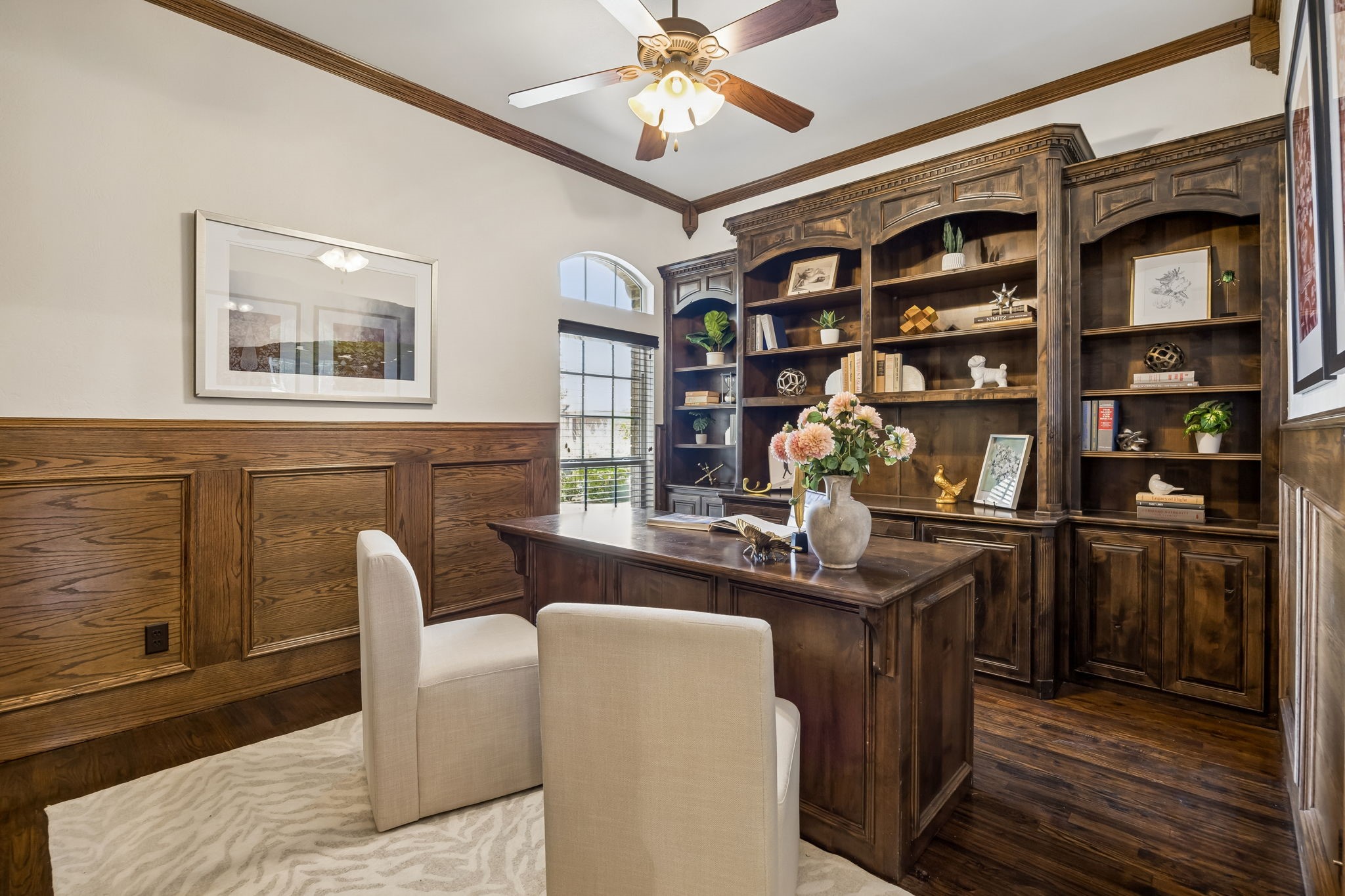 2405 Arbor Gate Lane