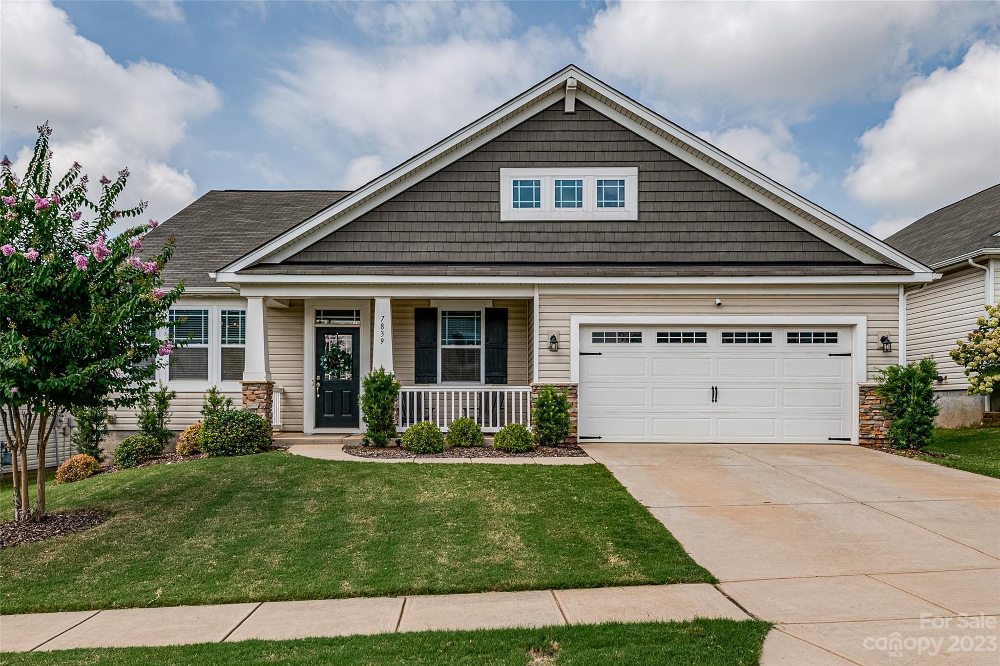 7839 Meridale Forest Drive