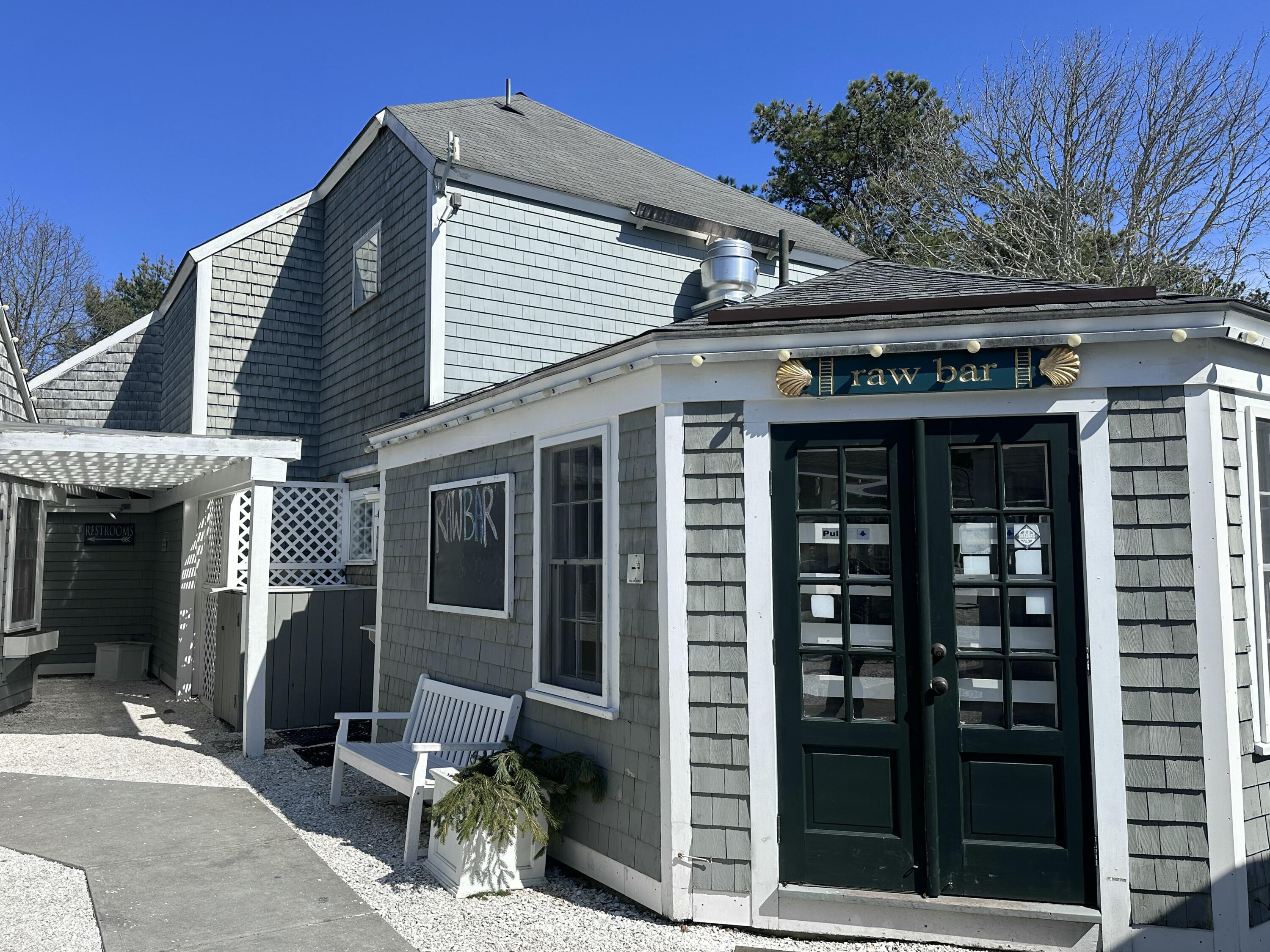 251 Shore Drive UNIT D1