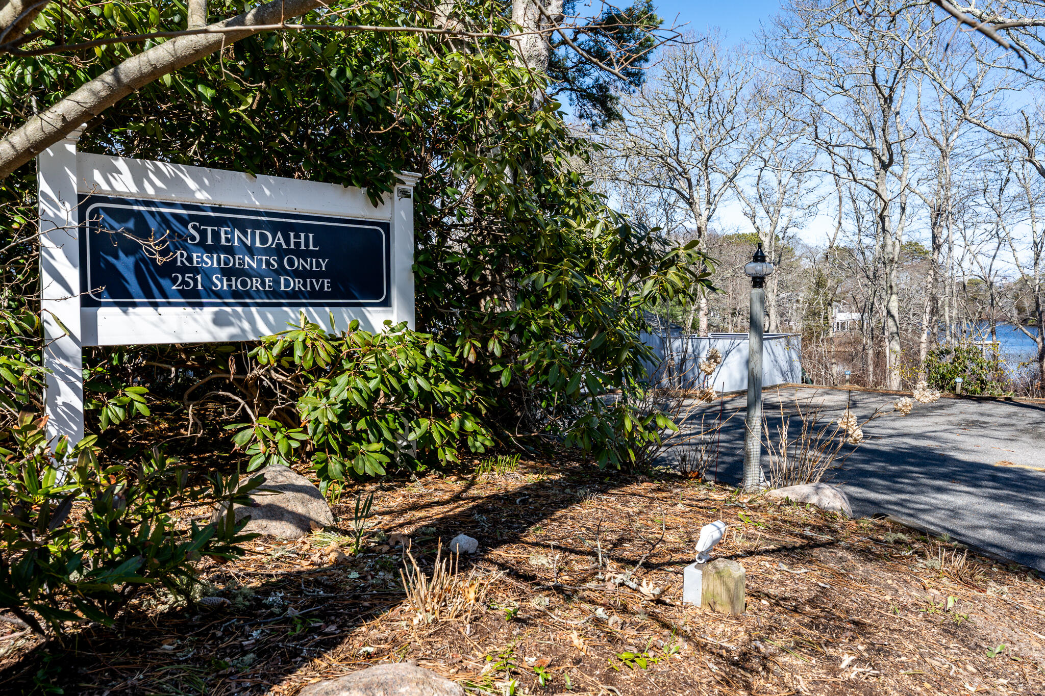 251 Shore Drive UNIT D1