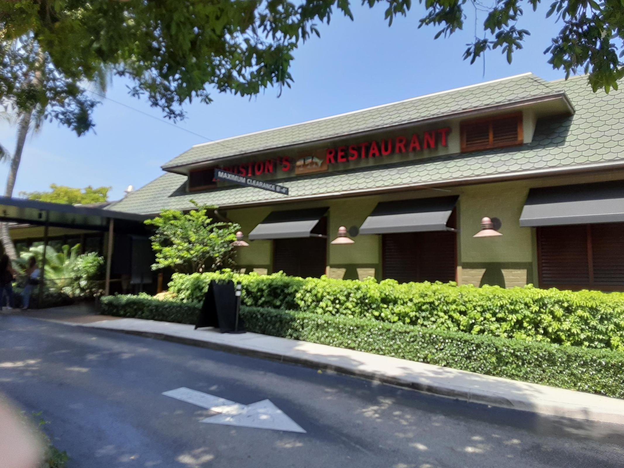 2601 NE 1st Street 3