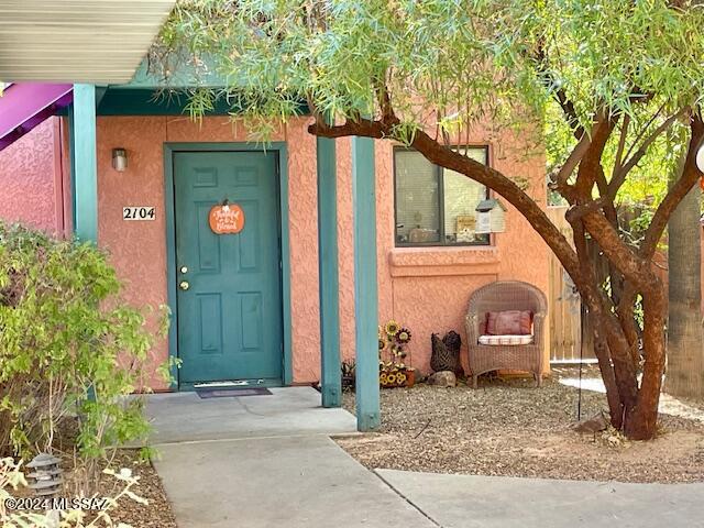 2559 N Tucson Boulevard