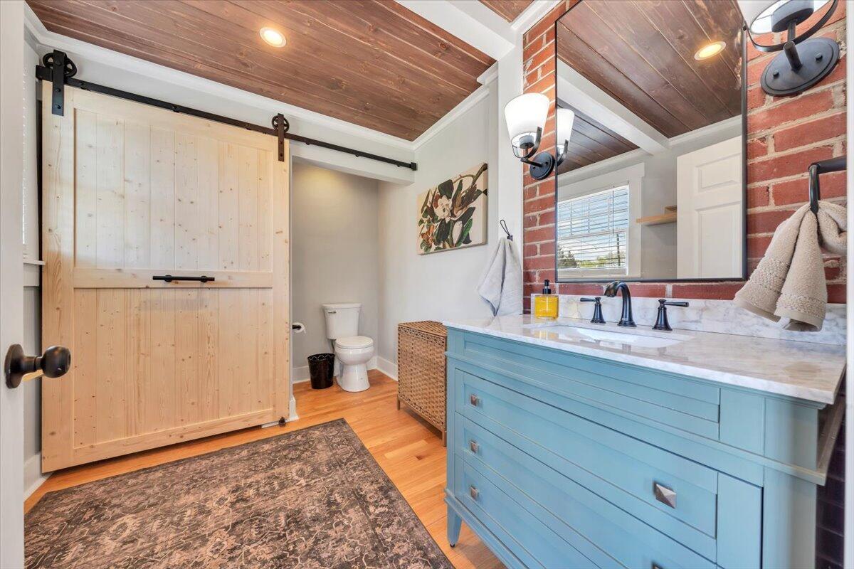 1834 Belleville RD SW