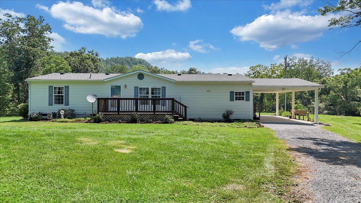 16118 Botetourt RD